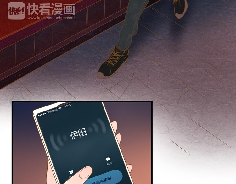 4同房共度一晚113