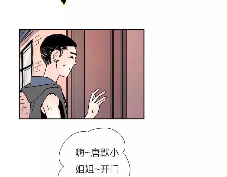 4滚出我的记忆32