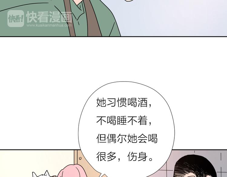 7别躲开我39
