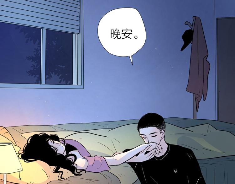 7别躲开我4
