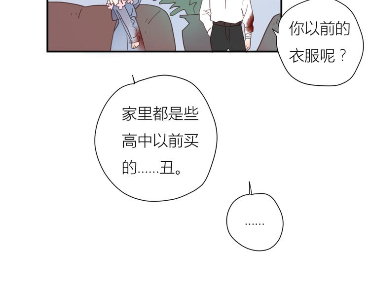 完结篇能够握紧的就别放手95