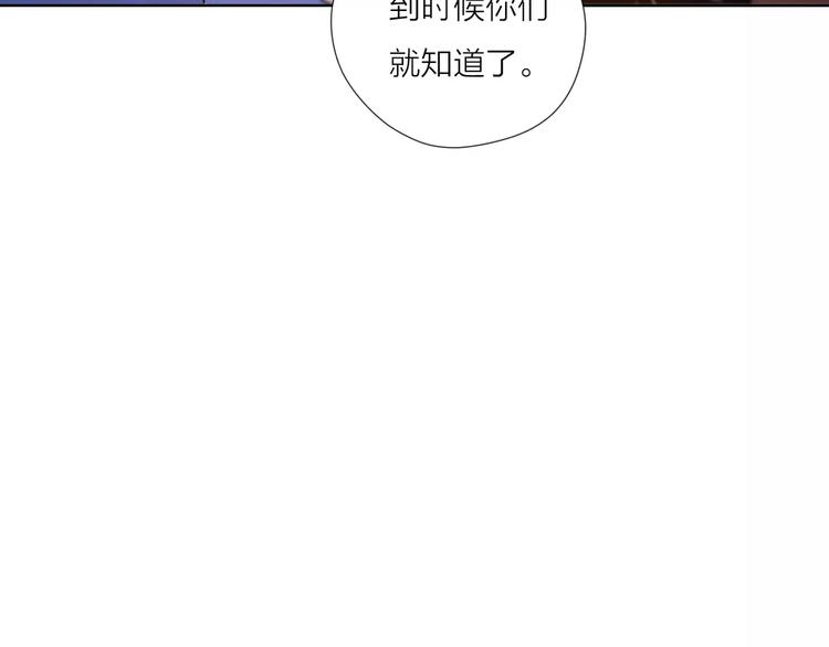 16思念成瘾6