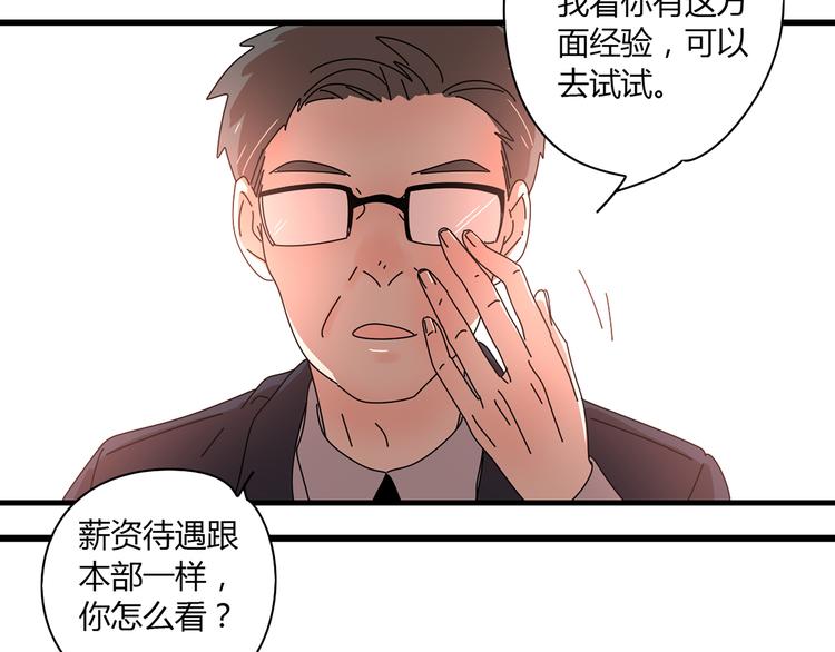 10彻底分手96