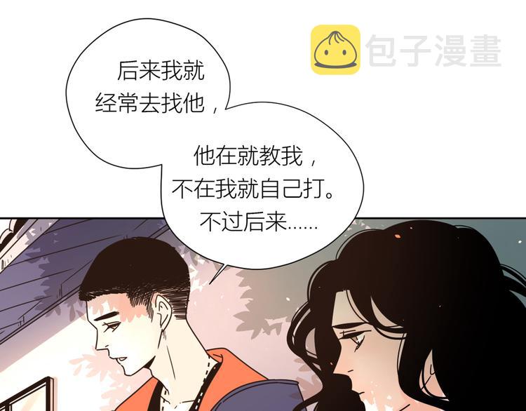 3年少懵懂36