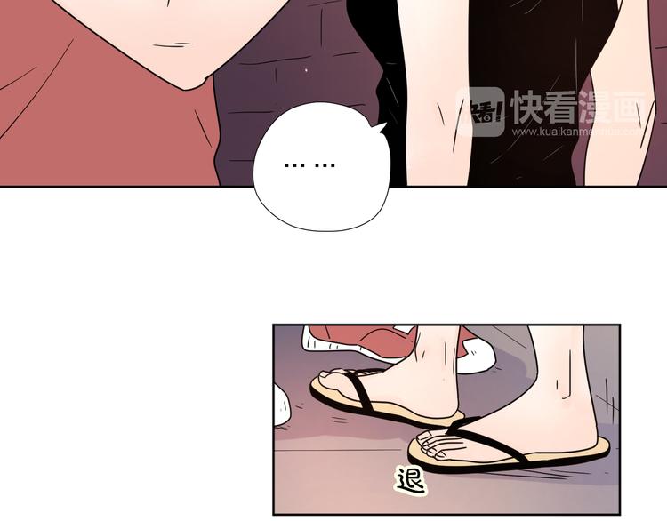 8我超喜欢你45