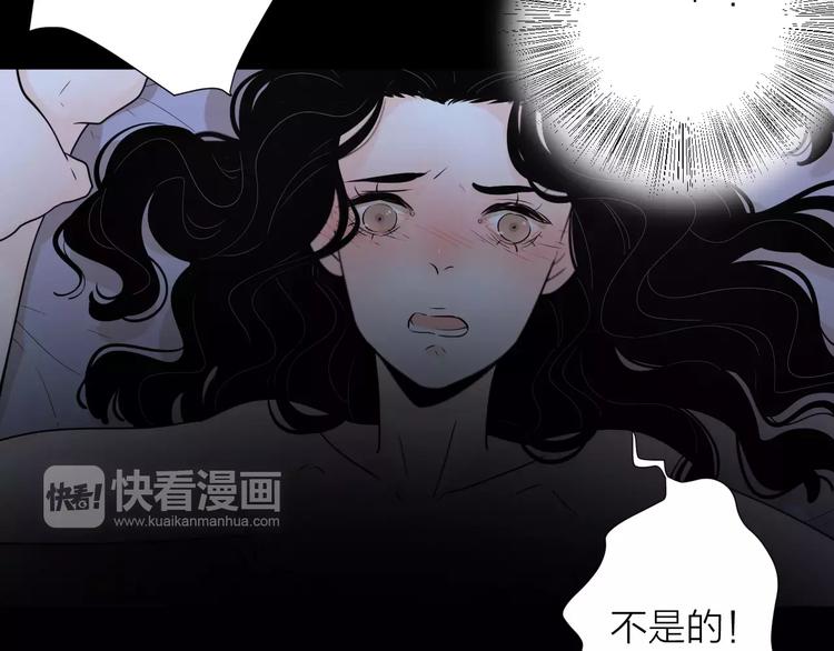 10不愿存在的记忆65