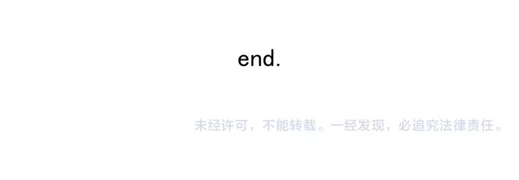新春特辑3我的未来49