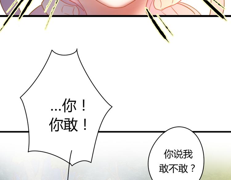 4同房共度一晚50