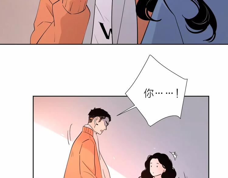完结篇你还有我32