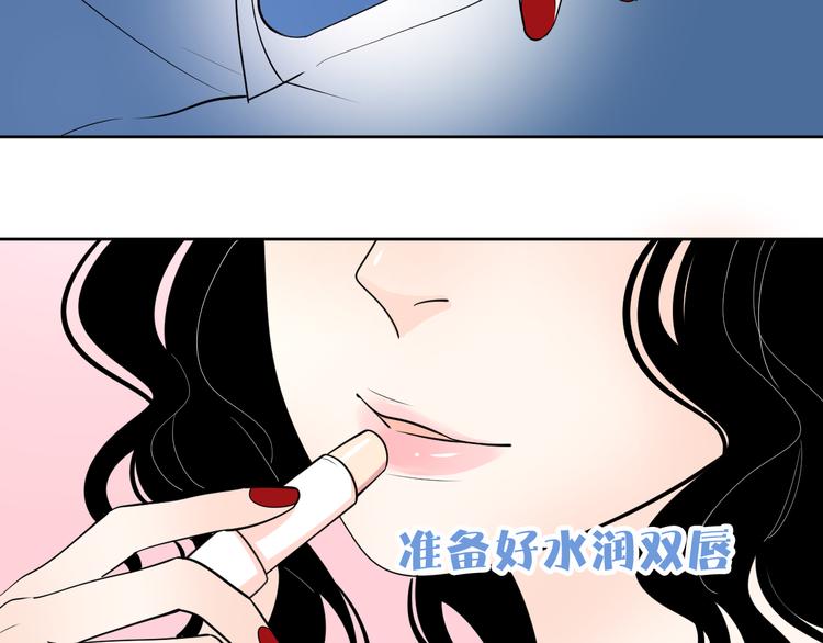 游戏和我到底哪个重要28