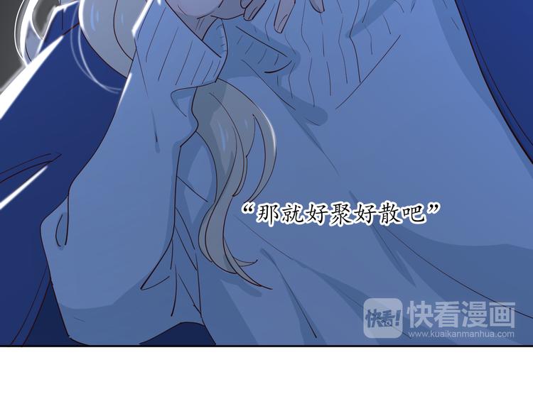 27没有不舍得48