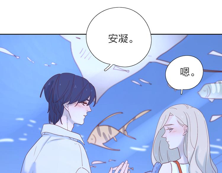 13情敌相见14