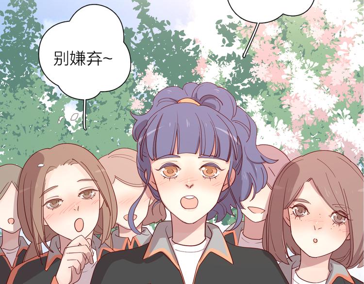 28上门对峙4