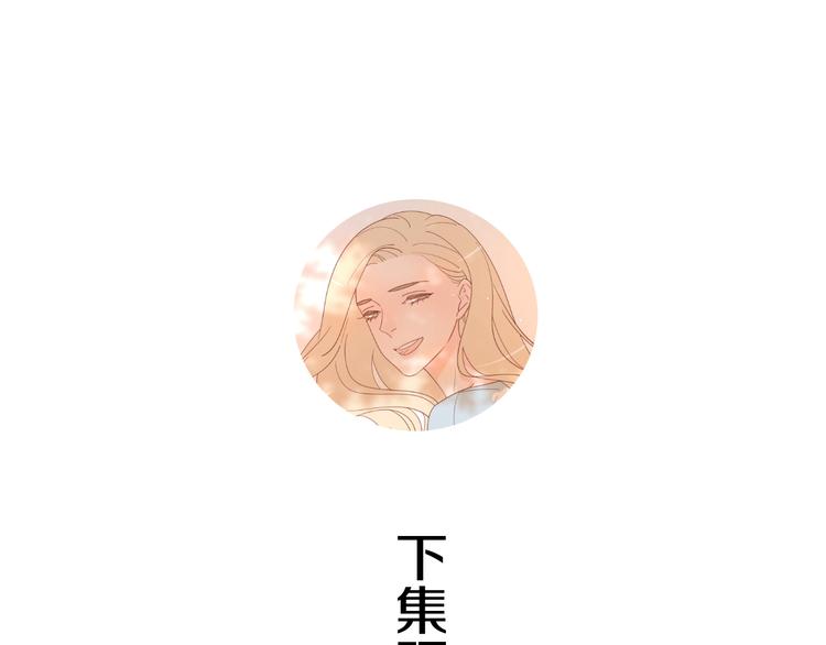 5大概是中了你的毒117