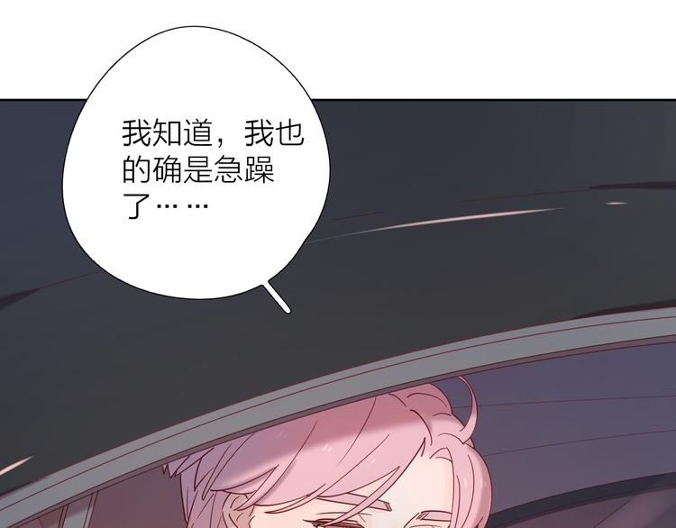 10我又梦见你了30