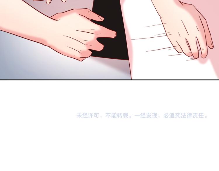 14变味98
