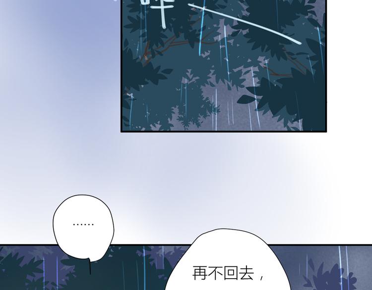 10温柔的强吻17