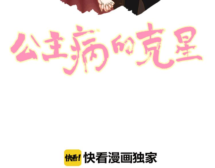 系列21重逢送签名明信片1