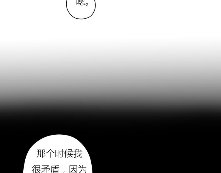 11你是我的答案吗51