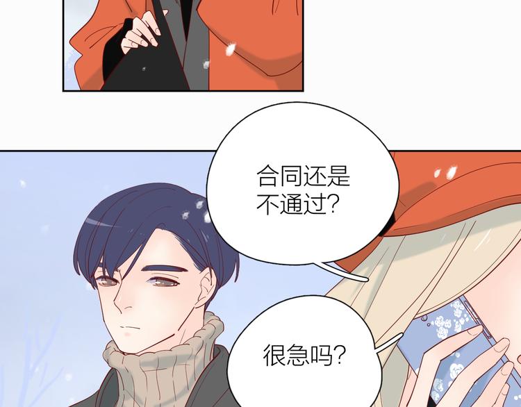21不甘心38
