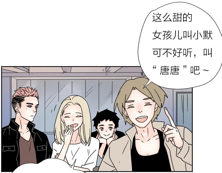 5青春伤痛31