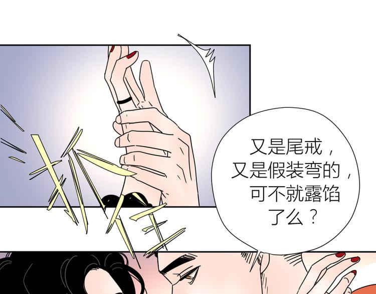 2出难题19