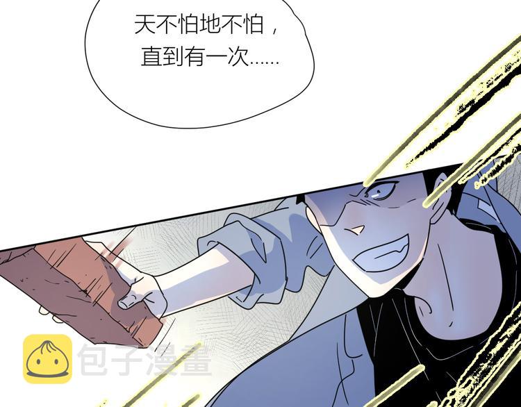 3年少懵懂2
