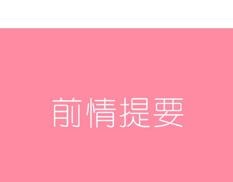 12再遥远的距离也割舍不下你0