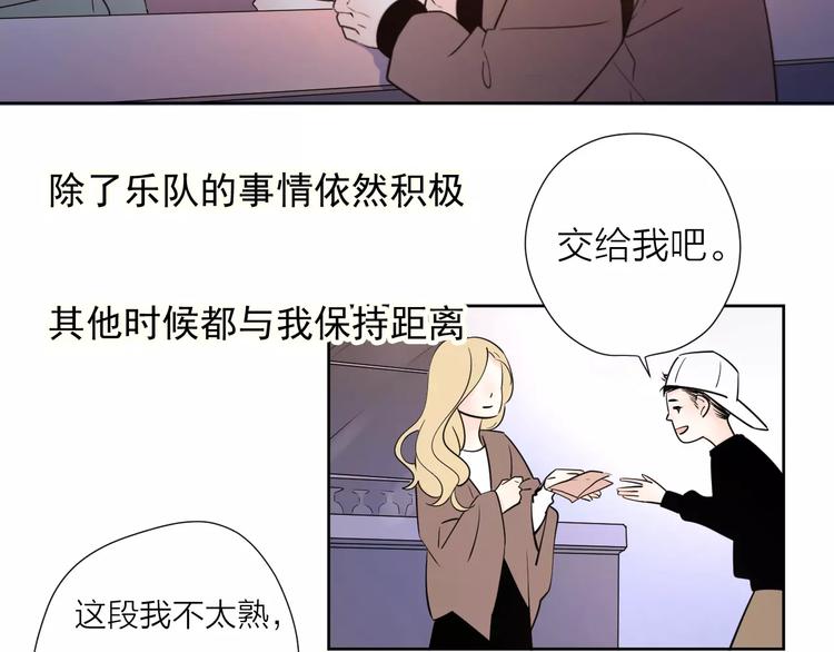 17麻烦上门45