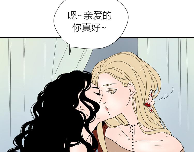系列31相遇100