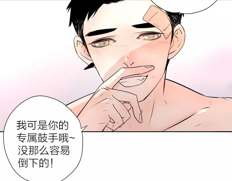 19相信你爱的人1