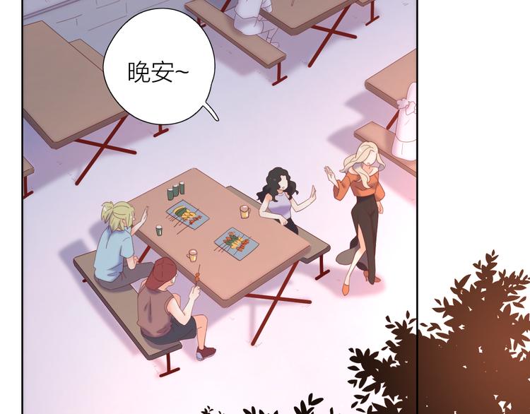 7梦到她30