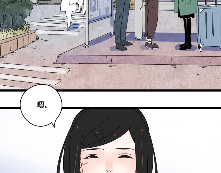 11离开你无尽的想念64