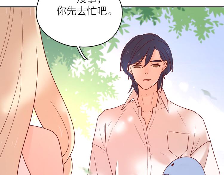 14变味59