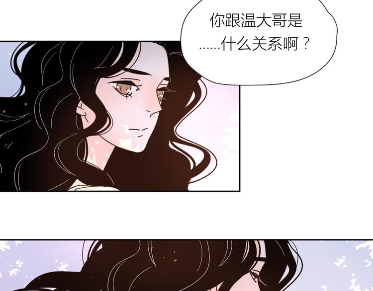3年少懵懂45