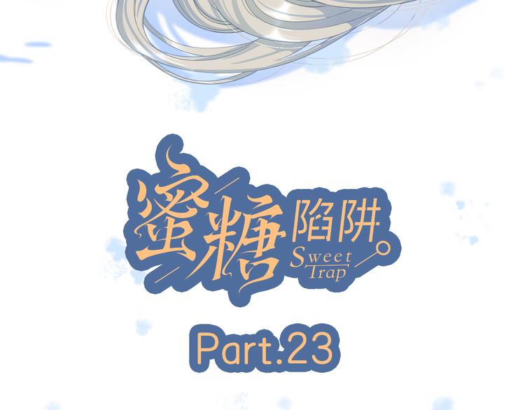 25留宿一晚7
