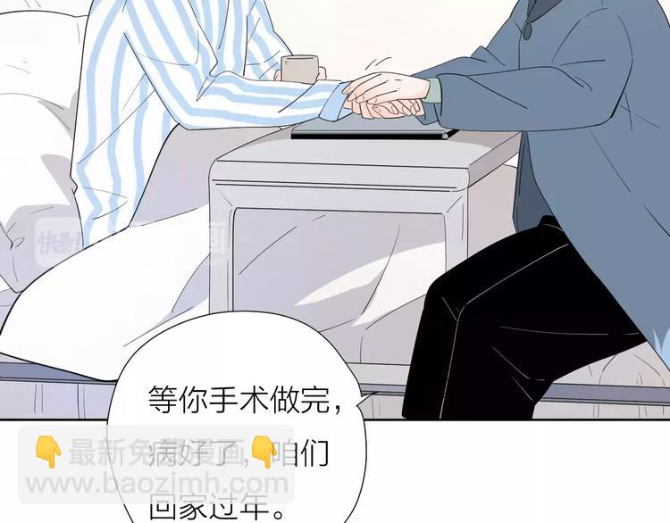 22现在的我很幸福29