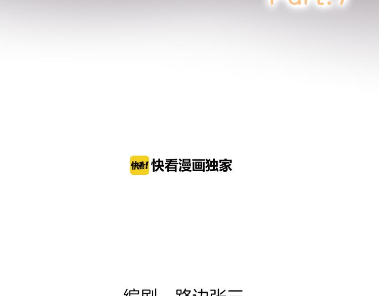 7梦到她11