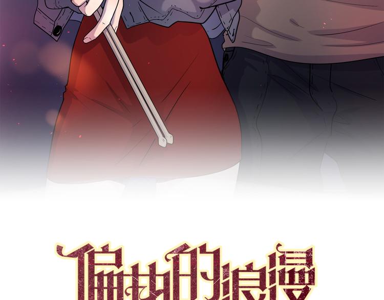 5青春伤痛8