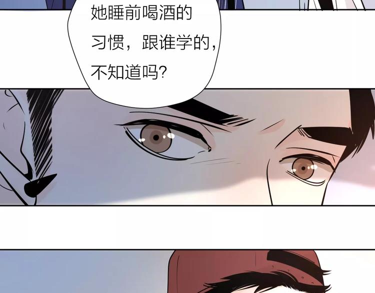 20我们幸福吗1
