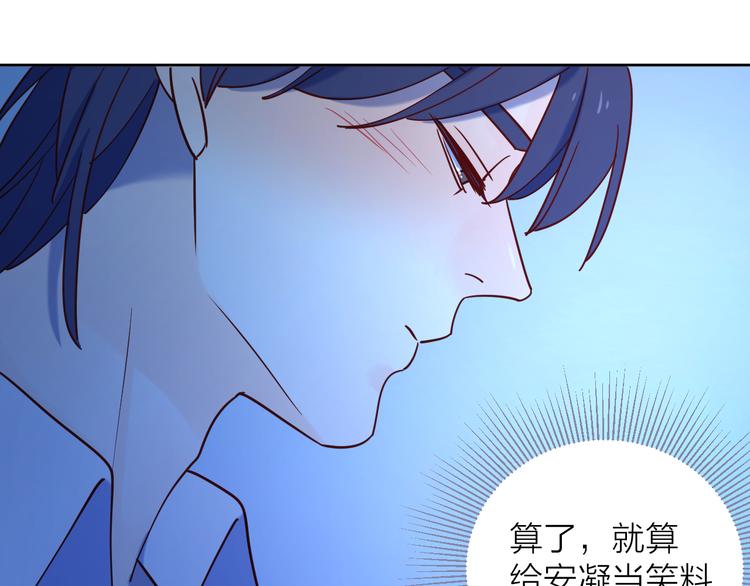 12你要我等多久55