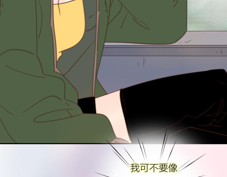 12终于把闺蜜嫁出去了65