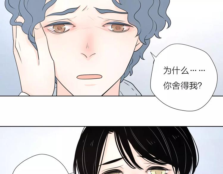 15承诺毫无意义54