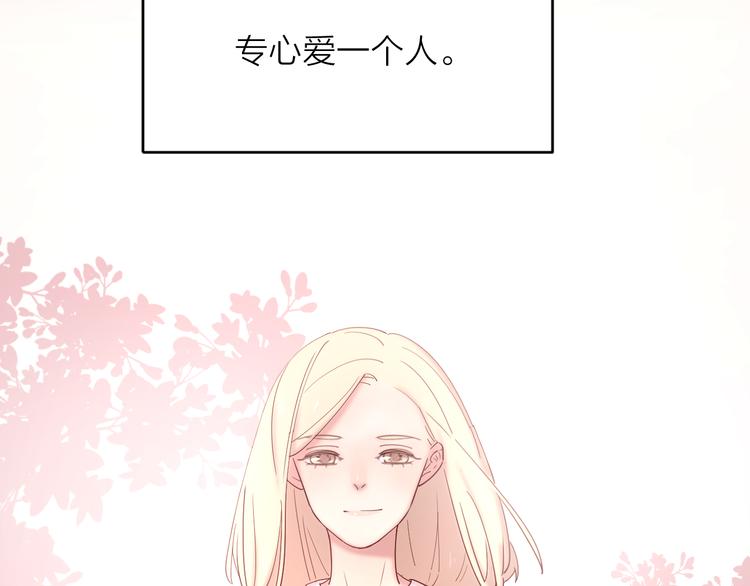 15一条道走到黑80