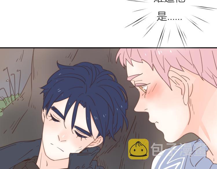10温柔的强吻94