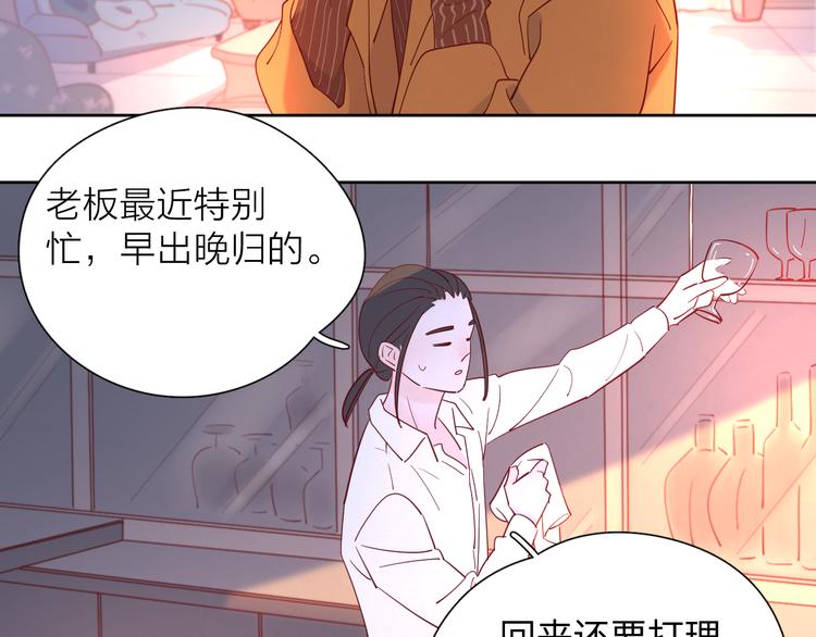 18我等你56