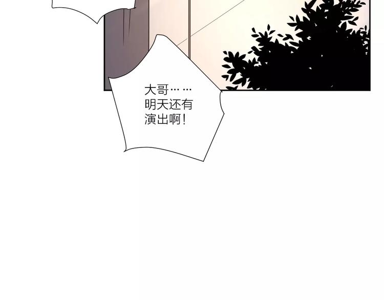 11正面冲突71
