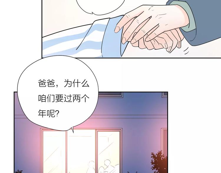 22现在的我很幸福31