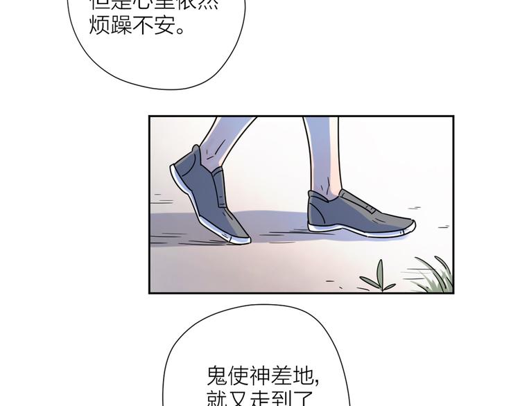 3年少懵懂29