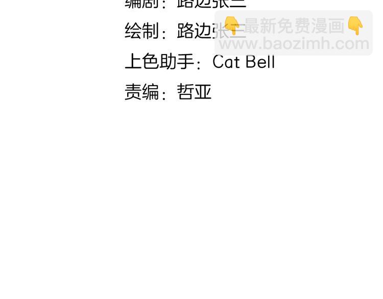 23意外9